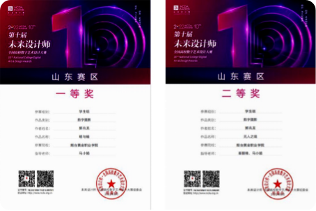 数字广告设计的艺术维度 技术、创意与体验的融合