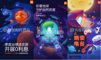 数字浪潮下的机遇 广告设计与制作专业的就业前景